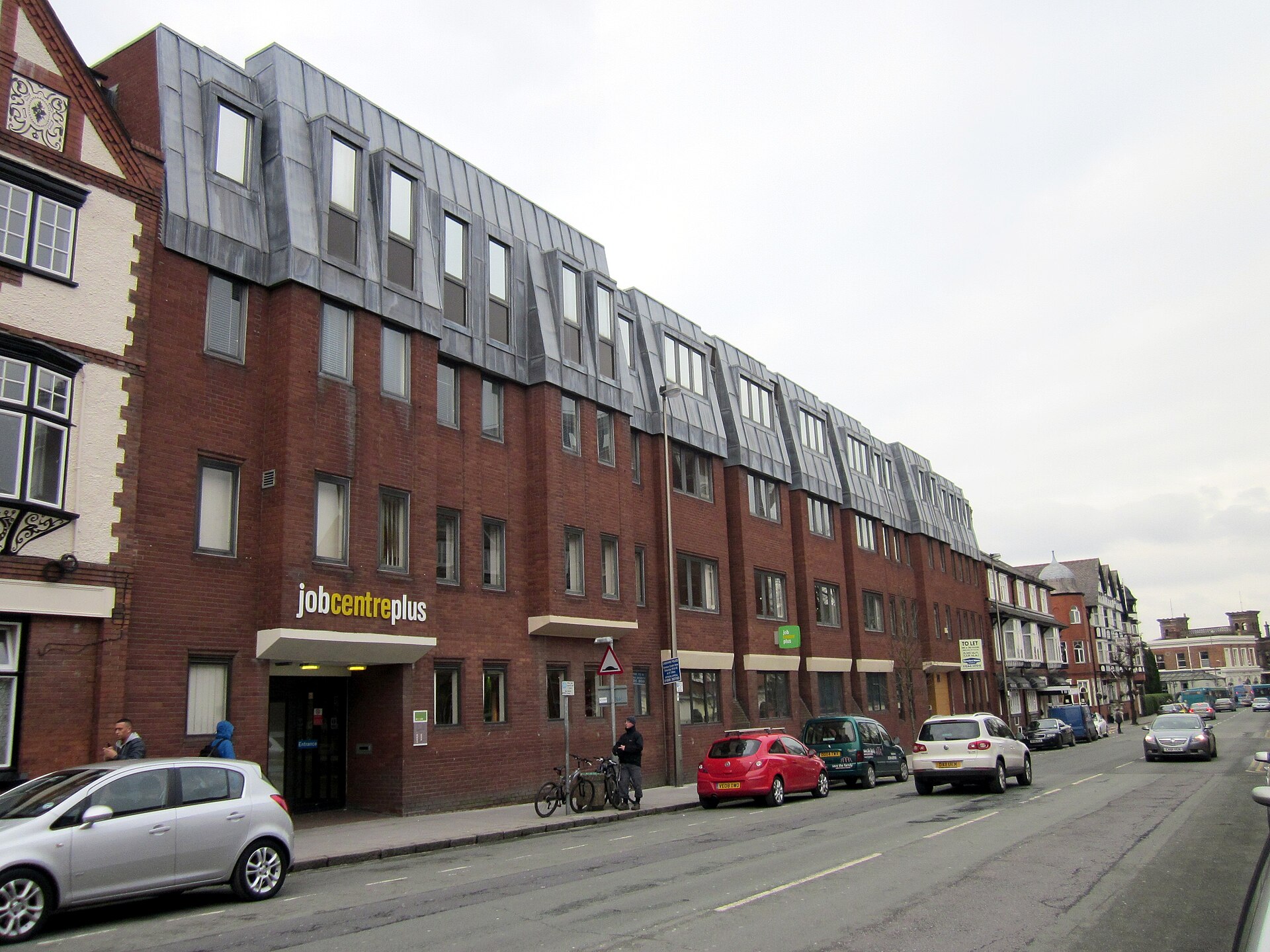 Jobcentre Plus, City Road, Chester - geograph.org.uk - 3328899.jpg