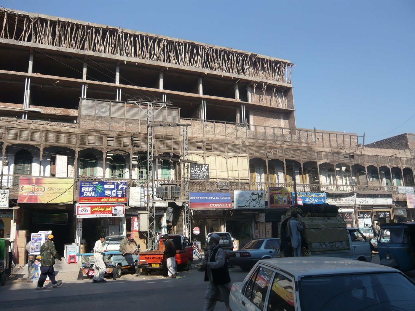 Old Peshawar City.jpg